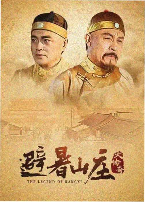 版本差异考据配图